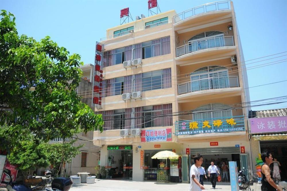 Chenhai Resort Beihai Bagian luar foto