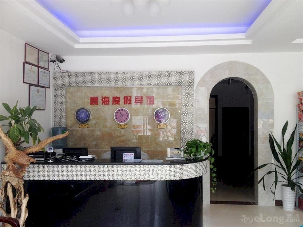Chenhai Resort Beihai Bagian luar foto