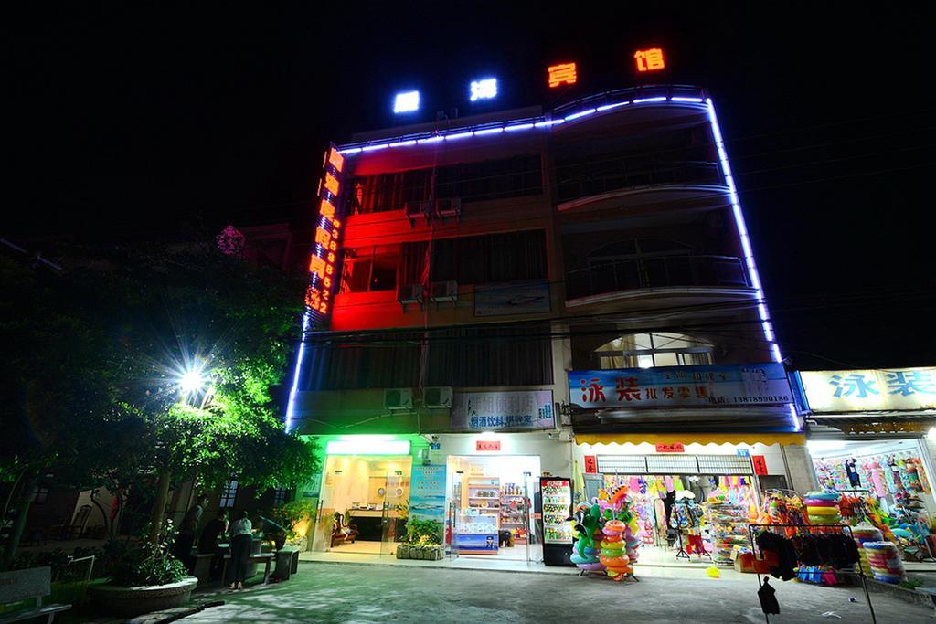 Chenhai Resort Beihai Bagian luar foto